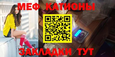 гашишное масло Бузулук