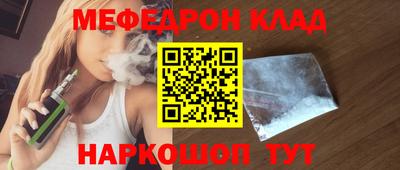 гашишное масло Бузулук