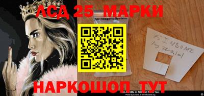 гашишное масло Бузулук