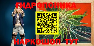 гашишное масло Бузулук