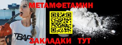 гашишное масло Бузулук