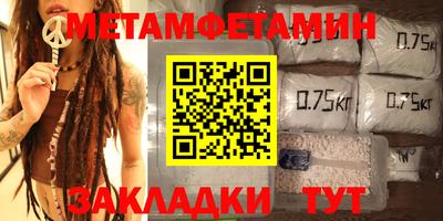 гашишное масло Бузулук