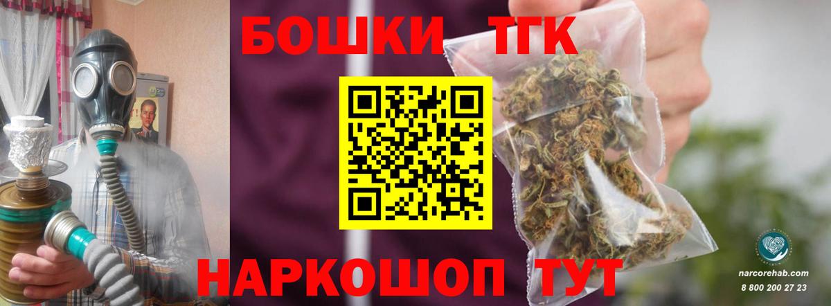 МАРИХУАНА семена  Конопля ГИДРОПОН  МАРИХУАНА VHQ  Вход с VPN  Лиски 